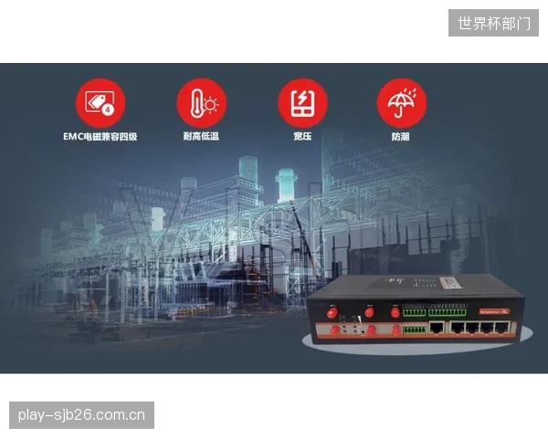 中央电视台5G转播车队升级启示：IEC61000-3-2标准下空调EMC改造的闭环路径