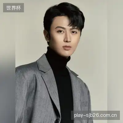崔子轩